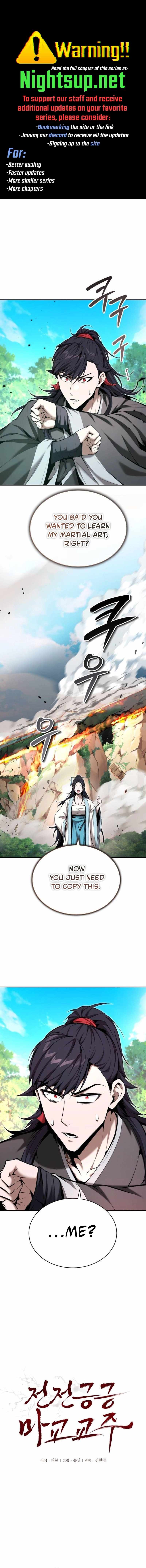 The Demonic Cult Leader Is Too Reluctant Chapter 46 1